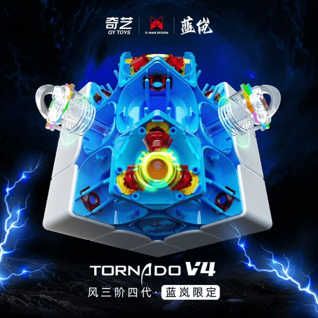 Qiyi Tornado V4 Flagship Lanlan Limited edition